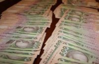 Раде предложили установить обязательный минимум денег в казне