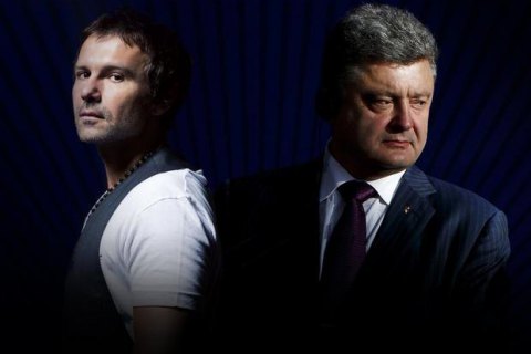 Порошенко и Вакарчук записались в комитет Рады по внешней политике