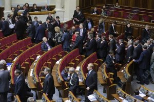 БЮТ покинул зал заседаний