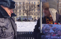 В Петербурге задержали активиста с флагом Украины 