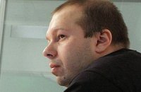 Автор футболок "Спасибо жителям Донбасса" получил политическое убежище 
