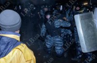 ​Почему они нас бьют