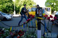 Погибшие с начала оккупации (список дополняется)