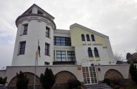 У Києві "мінували" посольство Іраку