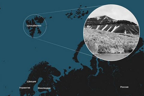 Росіянин учинив перше на Шпіцбергені пограбування банку