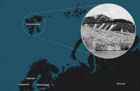 Россиянин совершил первое на Шпицбергене ограбление банка