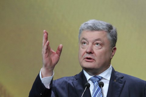 Порошенко гарантировал религиозную свободу после создания ПЦУ