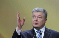 Порошенко гарантировал религиозную свободу после создания ПЦУ