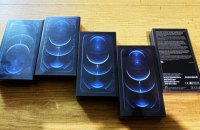 Львівські прикордонники вперше затримали контрабанду партії iPhone12
