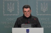 Секретарь СНБО: "Россия выдала 800 тысяч паспортов и требует выборов. Это невозможно" 