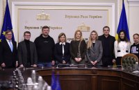 ​Віцепрезидентка Єврокомісії обговорила з депутатами Ради пріоритетні реформи для вступу України до ЄС