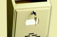 В больницах Днепропетровской области работают ящики доверия
