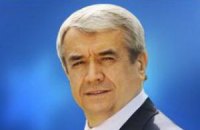 Еще одна партия решила побороться за депутатские мандаты