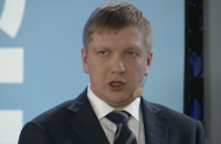 Транзитные контракты между Украиной и РФ будут регулироваться по шведскому праву