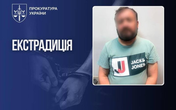 З Іспанії екстрадували держреєстратора, якого підозрюють у використанні підробленого рішення суду