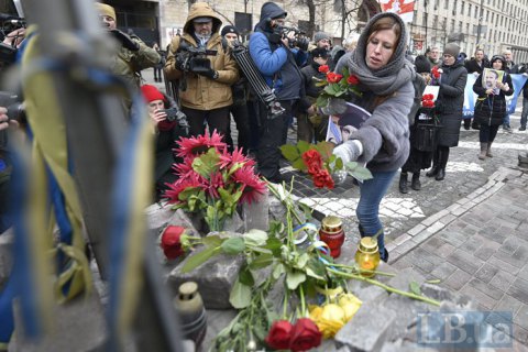 Музей-мемориал "Революции достоинства" выпустит комикс "История с майдана"