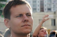 "Свободовец" сломал микрофон бывшему однопартийцу, который ушел к Левченко