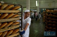 Кабмин ограничил цену на газ для производителей социальных продуктов