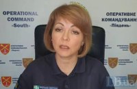 До Росії прибув іранський вантажний борт, є загроза повітряних атак, – Гуменюк