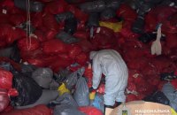 У Києві викрили місце незаконного зберігання небезпечних медичних відходів