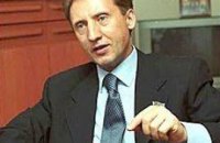 Минюст: Благотворительные взносы в больницах являются незаконными