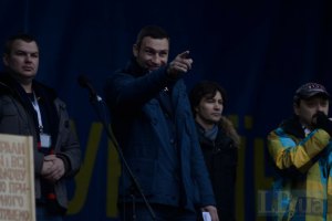 ​Ukrainian crisis: January 12