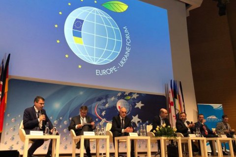 Щорічний форум "Україна-Європа" розпочав роботу у Польщі