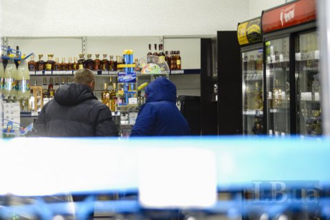 Минэкономики мониторит наличие товаров первой необходимости в магазинах 