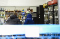 Минэкономики мониторит наличие товаров первой необходимости в магазинах 