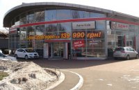 Украина снимет заградительные пошлины на автомобили