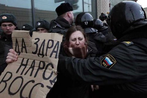 В РФ фигуранта "болотного дела" отправили на принудительное лечение