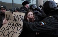 В РФ фигуранта "болотного дела" отправили на принудительное лечение