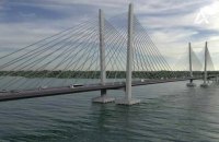 "Укравтодор" объявил тендер на строительство нового моста через Днепр