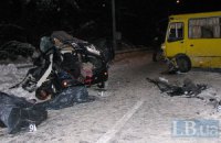 Появились фотографии вчерашнего ужасного ДТП под Киевом
