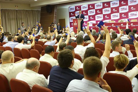 Під час передвиборних дебатів у Росії закликали до імпічменту Путіна