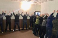В Кривом Роге задержали 21 человека за торговлю наркотиками (обновлено)