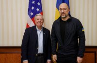 Шмигаль і сенатор Грем обговорили підтримку США та конфіскацію активів РФ