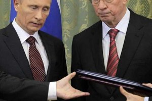 Азаров направил "газовое" письмо Путину еще в четверг 