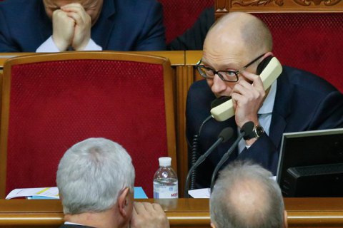Кабмин обязал записывать телефонные разговоры госслужащих с политиками и бизнесменами 