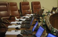 (Не) нові обличчя нового Кабміну