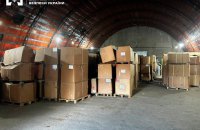 БЕБ проводить одночасно 24 обшуки у чотирьох виробників сигарет