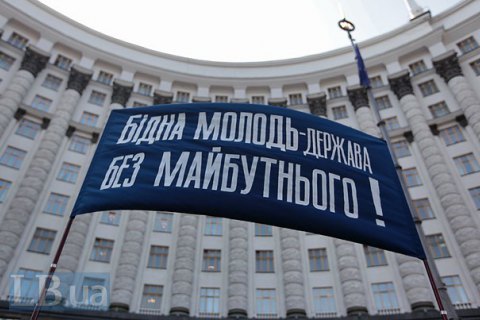 Кабмин повысил стипендии на 18% (обновлено)