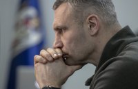 Кличко скликає "військову" сесію, на якій голосуватимуть за збільшення допомоги захисникам
