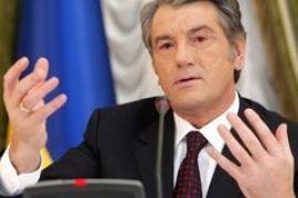 Ющенко: я собой горжусь
