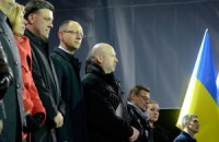 Оппозиция требует увольнения глав МВД и СБУ 