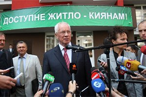 Азаров возродит малосемейки