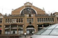 В Киеве ночью горел Бессарабский рынок