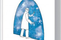 П’ять книжок, які обов’язково потрібно прочитати цієї зими