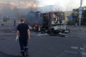 Жителям Донецка рассказали, как восстановить разрушенное жилье