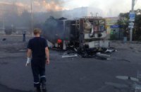 Жителям Донецка рассказали, как восстановить разрушенное жилье